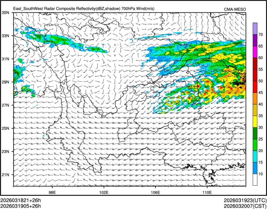 03/19 05时 +026小时