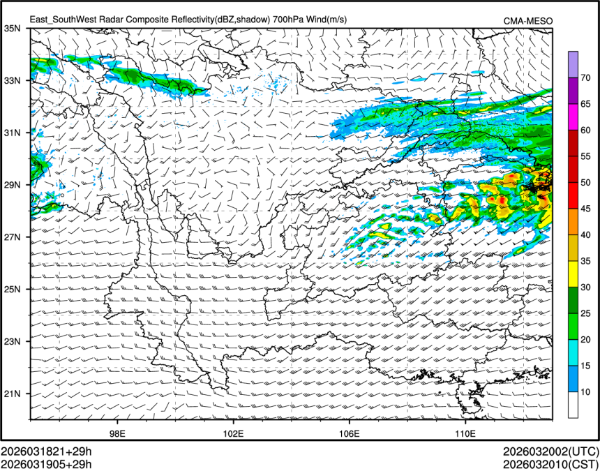 03/19 05时 +029小时