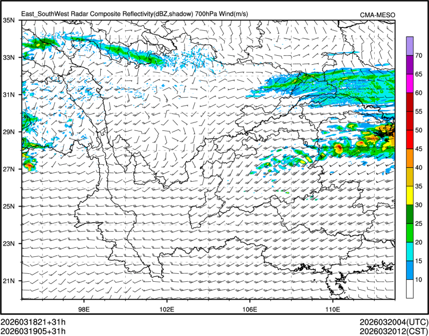 03/19 05时 +031小时