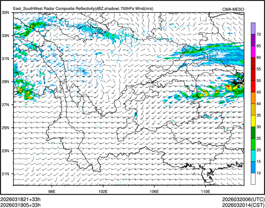 03/19 05时 +033小时