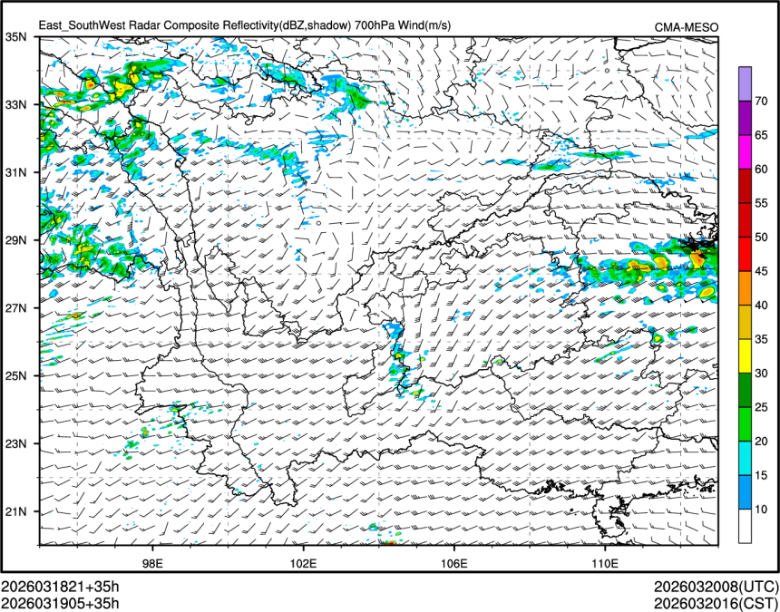 03/19 05时 +035小时