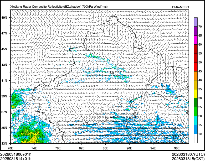 03/18 14时 +001小时