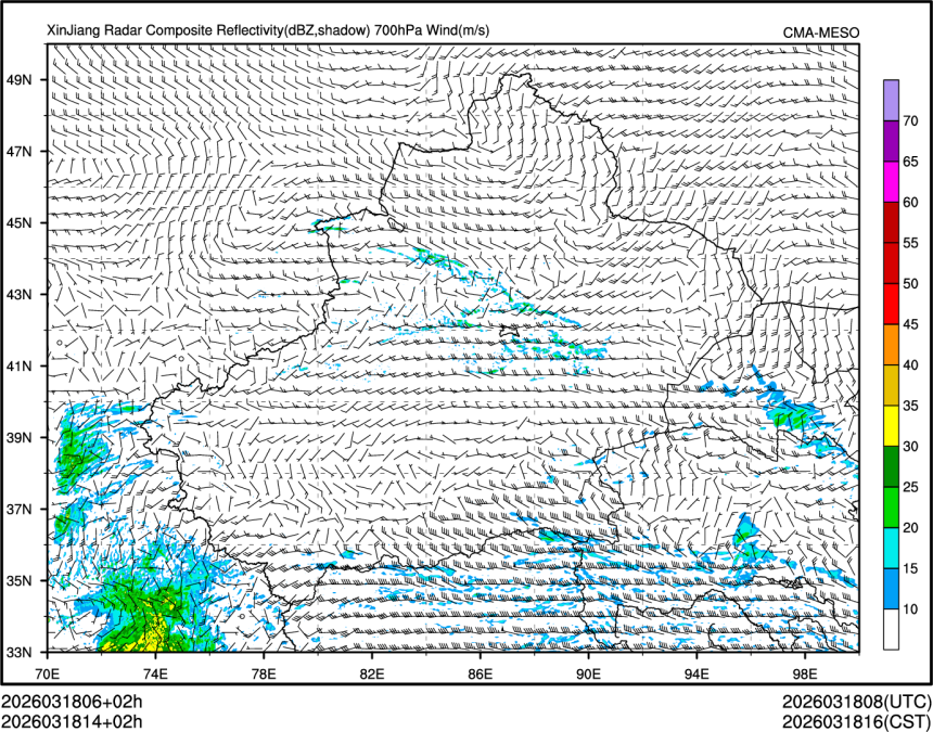 03/18 14时 +002小时