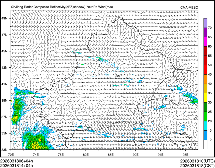 03/18 14时 +004小时
