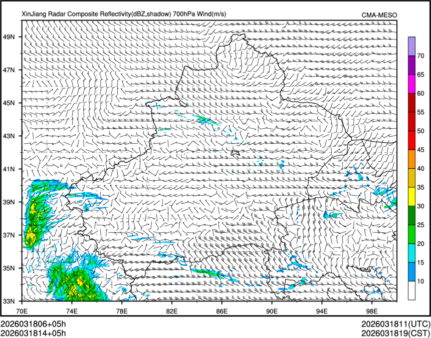 03/18 14时 +005小时