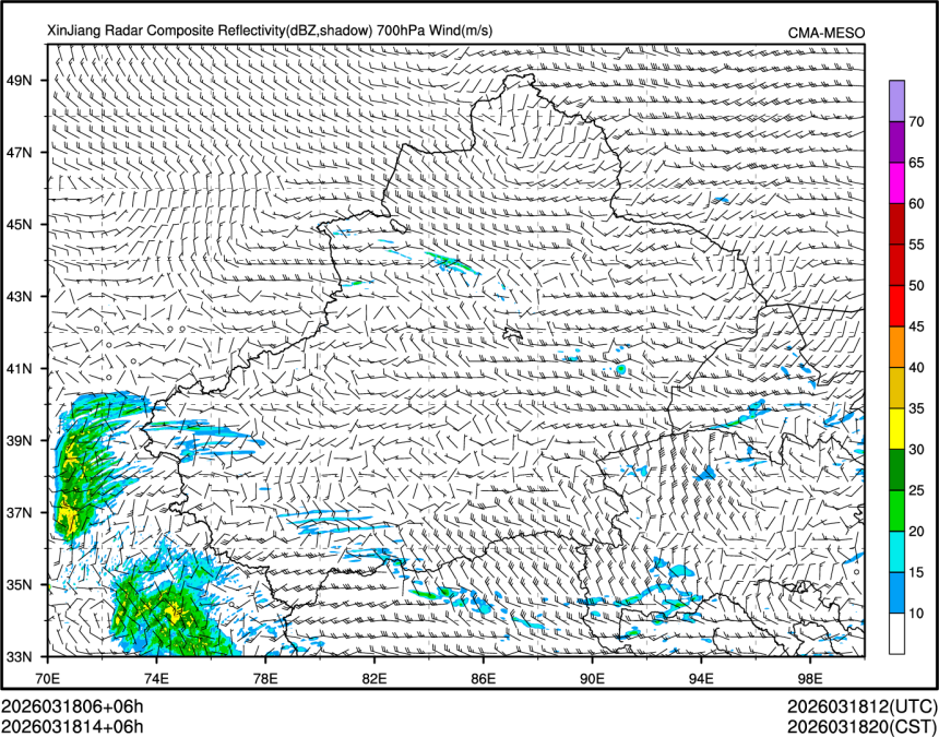 03/18 14时 +006小时