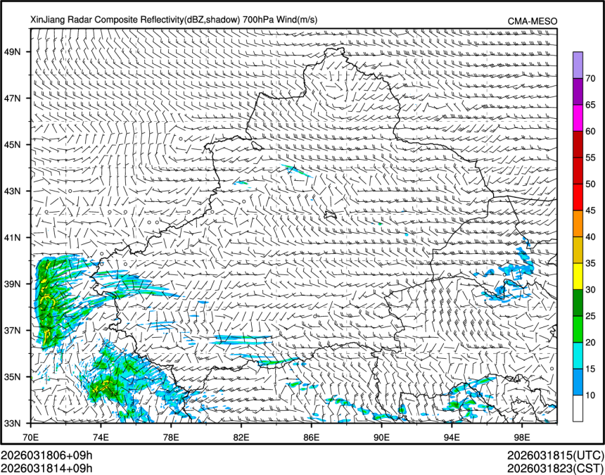 03/18 14时 +009小时