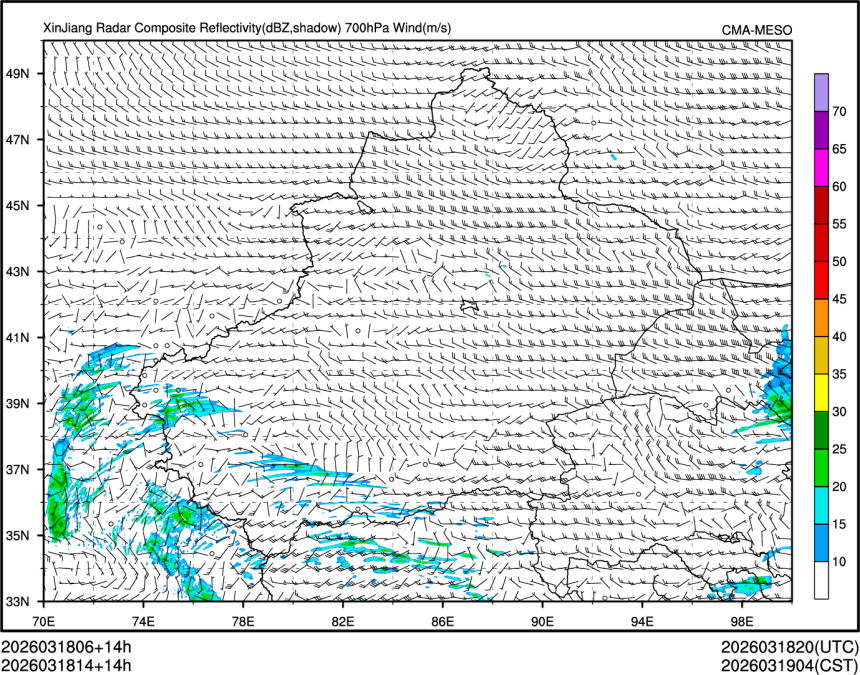 03/18 14时 +014小时