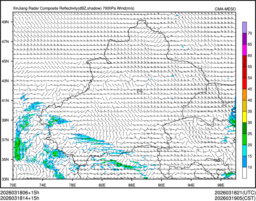 03/18 14时 +015小时