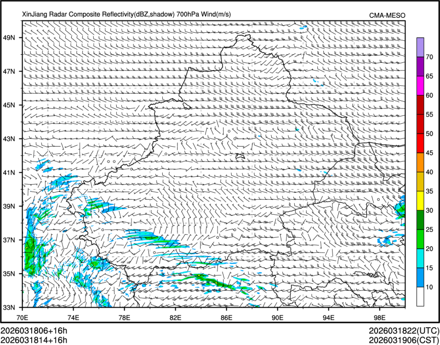 03/18 14时 +016小时