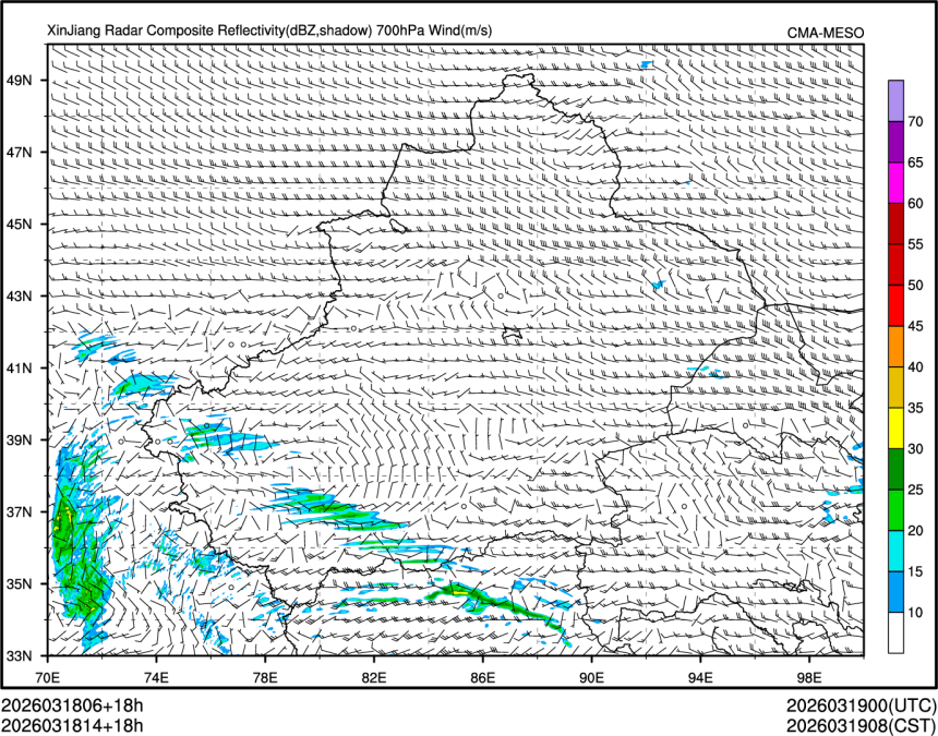 03/18 14时 +018小时