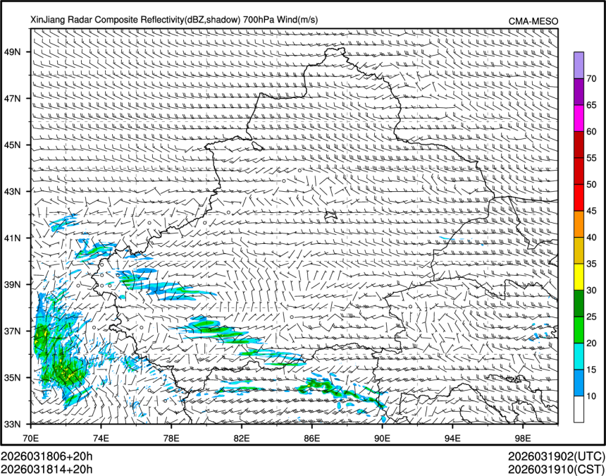 03/18 14时 +020小时