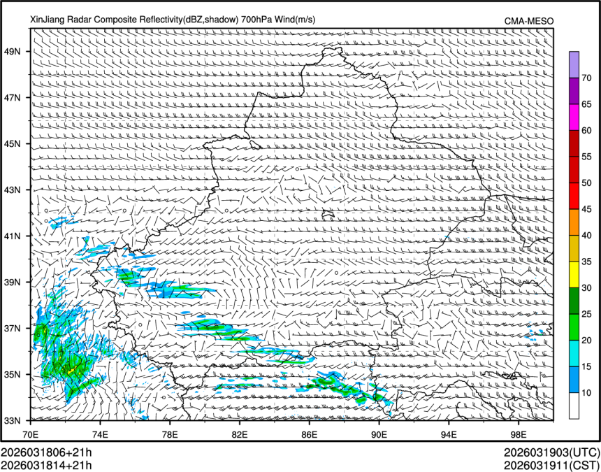 03/18 14时 +021小时