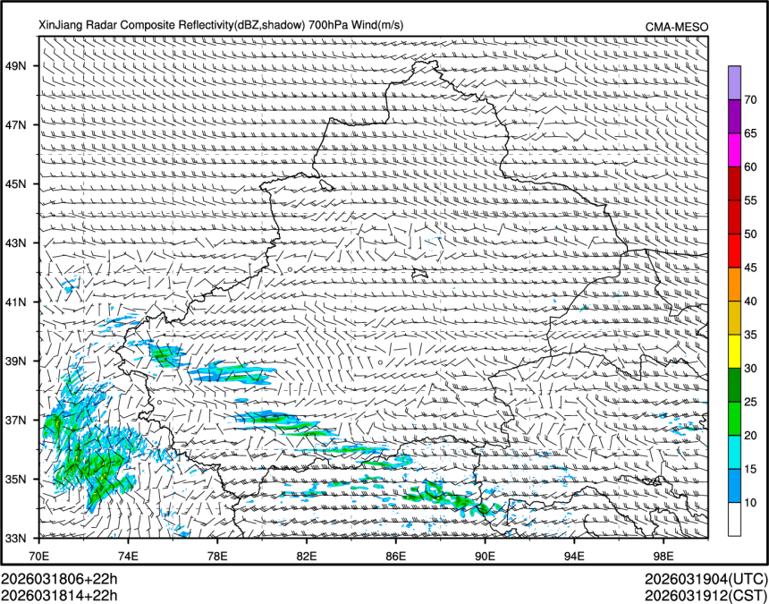 03/18 14时 +022小时