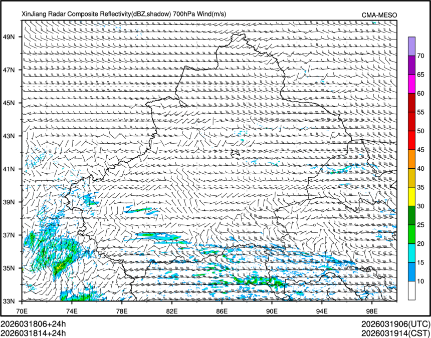 03/18 14时 +024小时