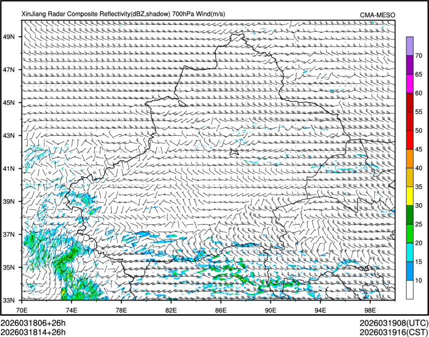 03/18 14时 +026小时