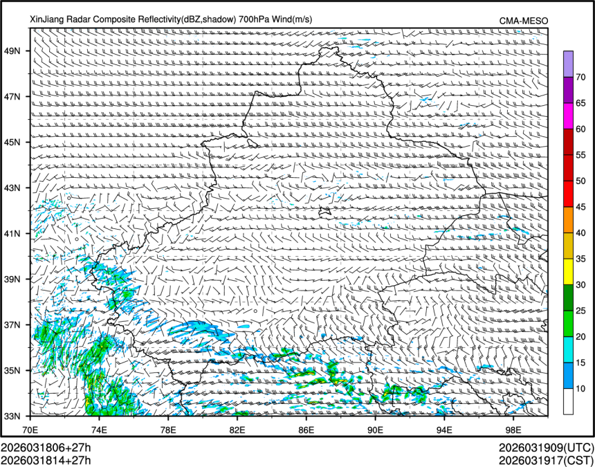 03/18 14时 +027小时