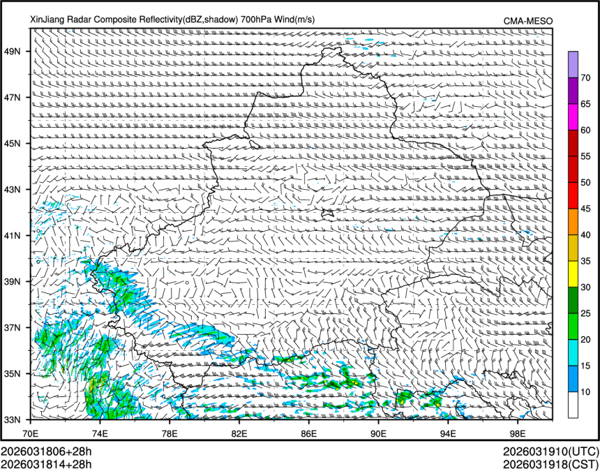 03/18 14时 +028小时