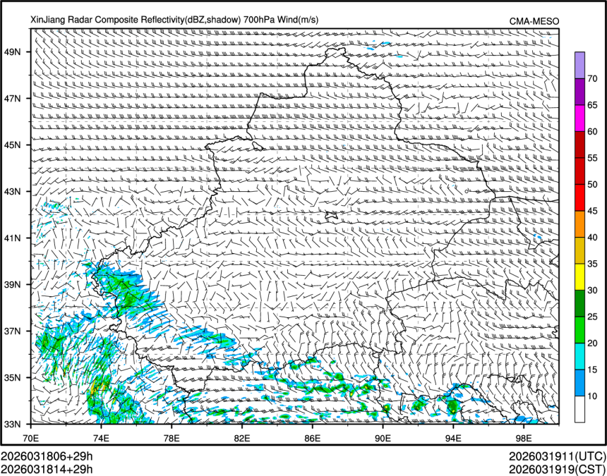 03/18 14时 +029小时