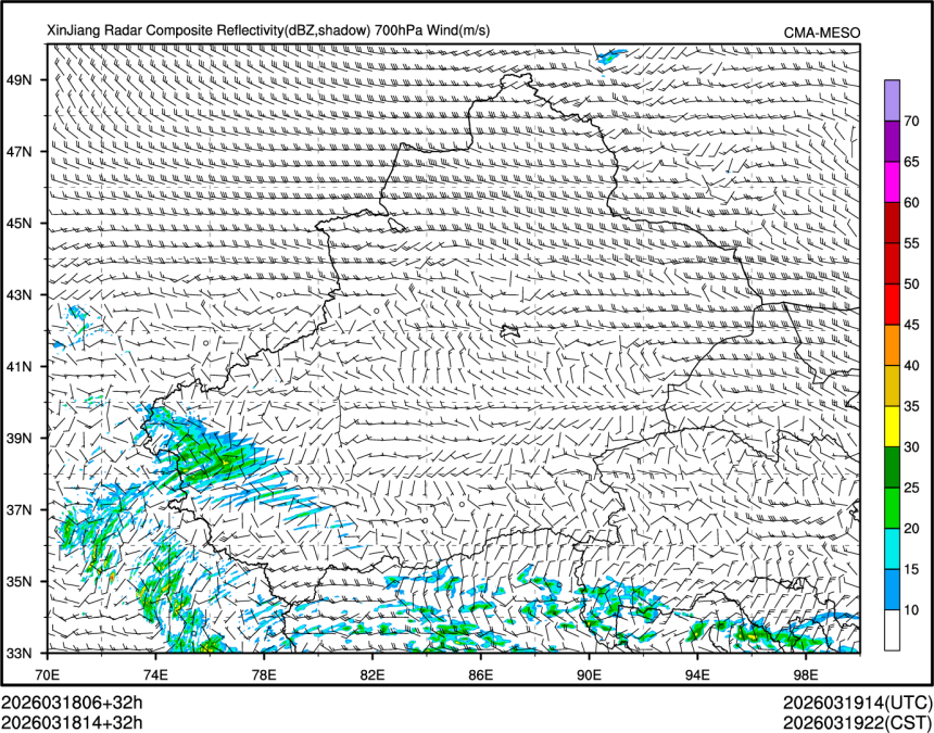 03/18 14时 +032小时