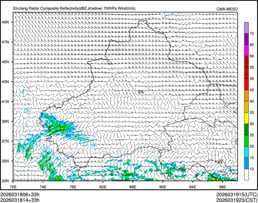 03/18 14时 +033小时
