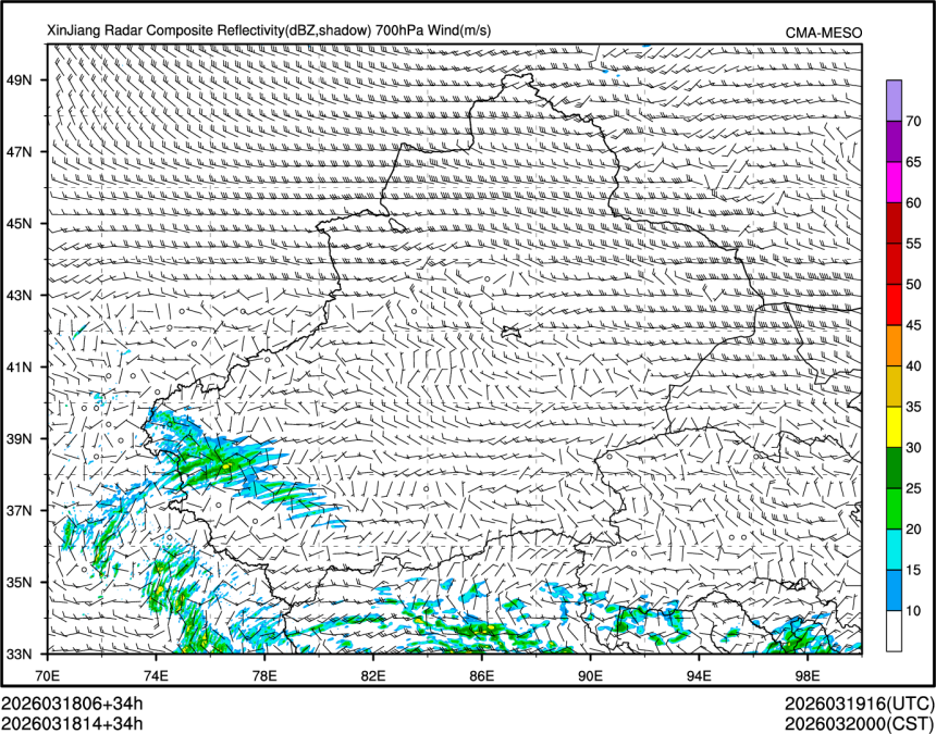 03/18 14时 +034小时