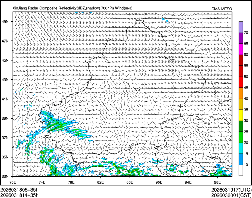 03/18 14时 +035小时