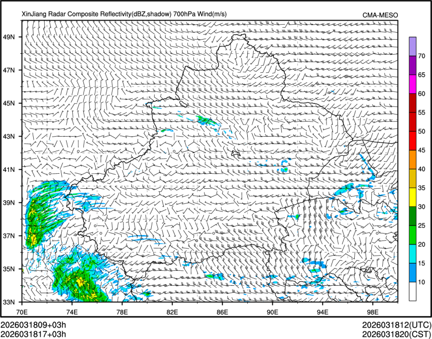 03/18 17时 +003小时