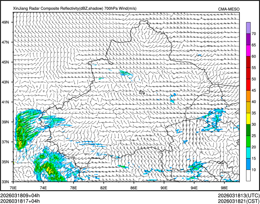 03/18 17时 +004小时