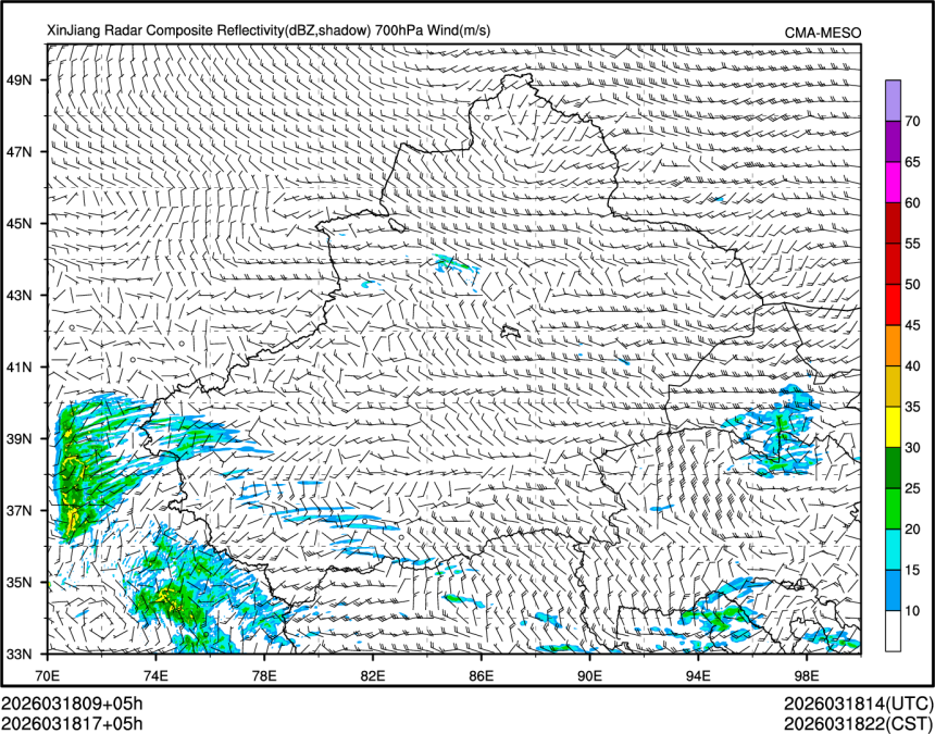 03/18 17时 +005小时