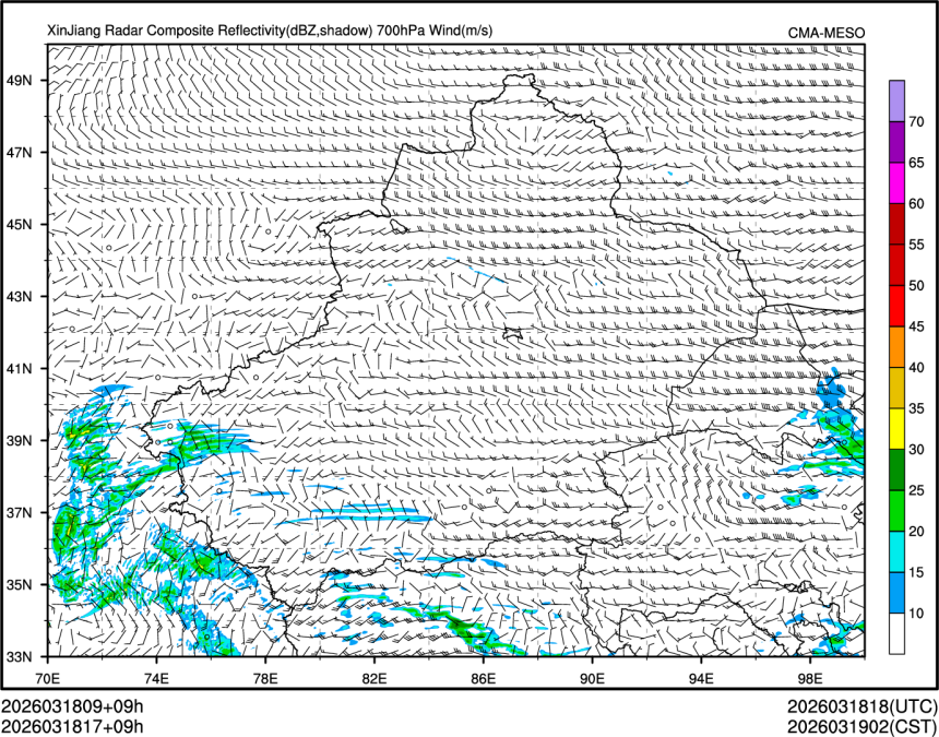 03/18 17时 +009小时