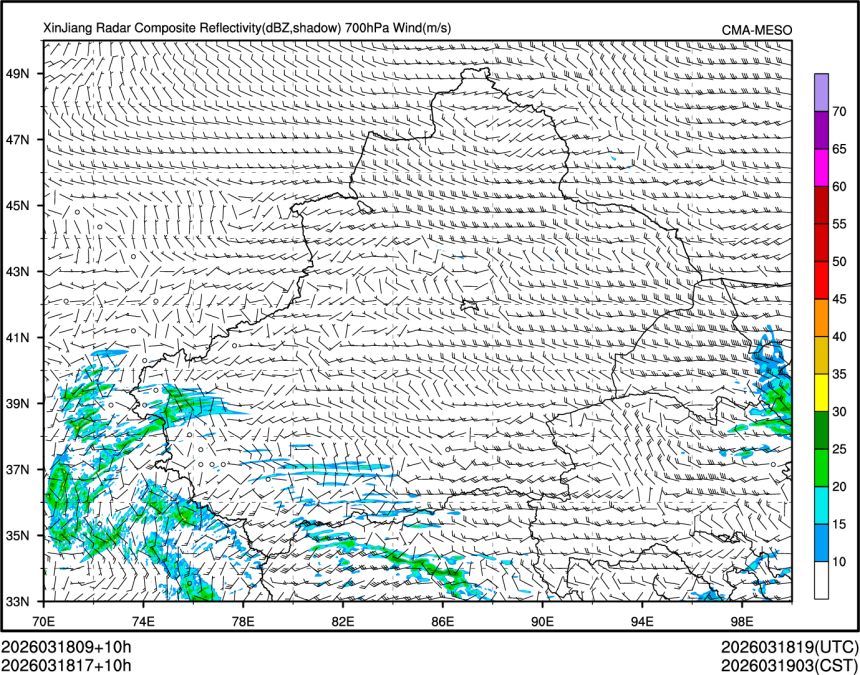 03/18 17时 +010小时