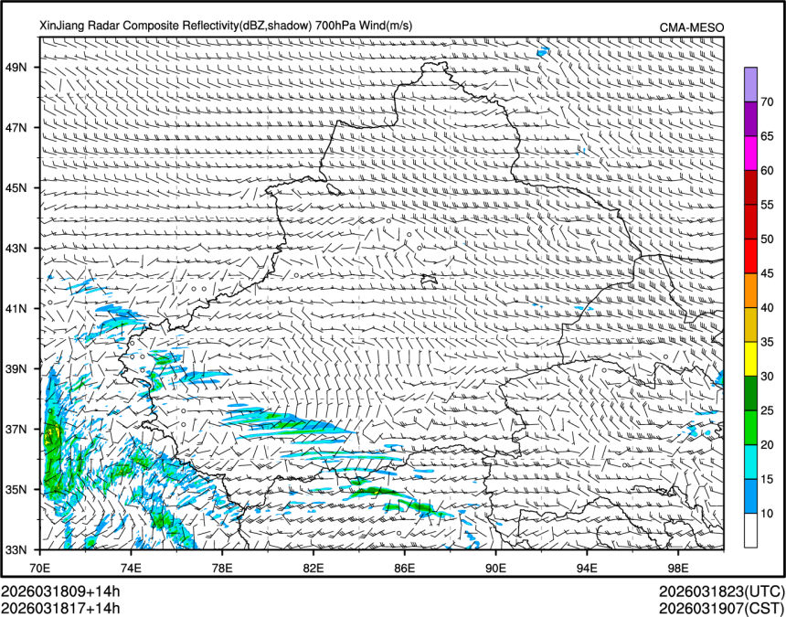 03/18 17时 +014小时