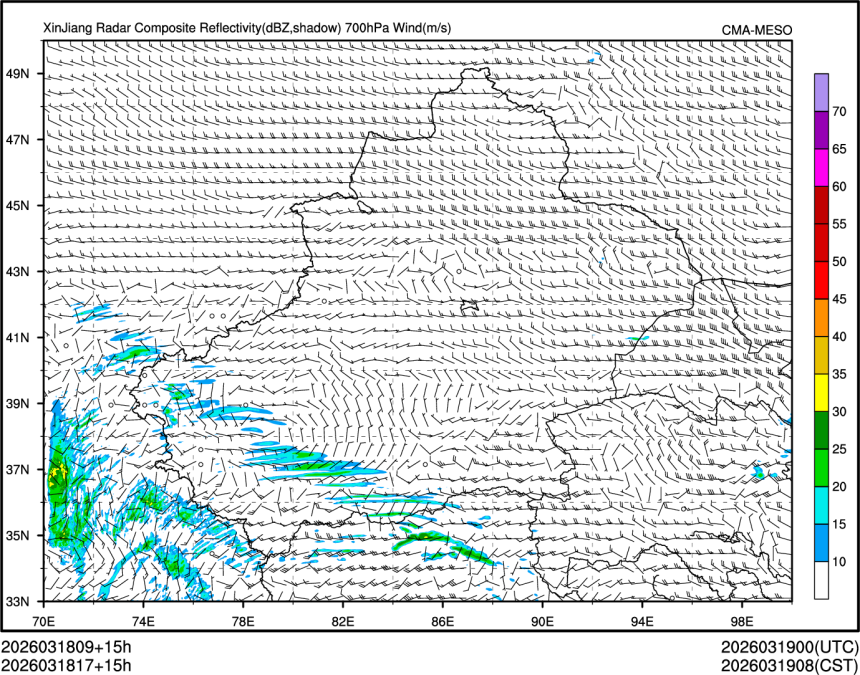 03/18 17时 +015小时