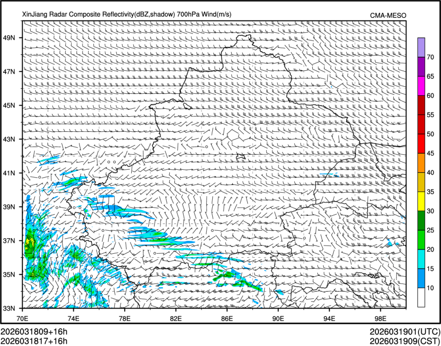 03/18 17时 +016小时