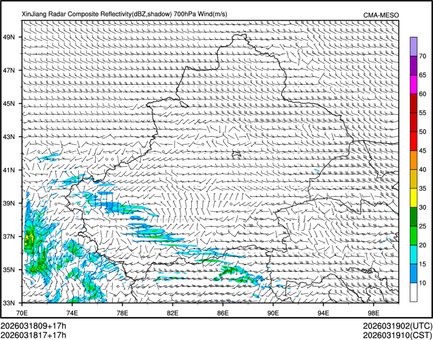 03/18 17时 +017小时