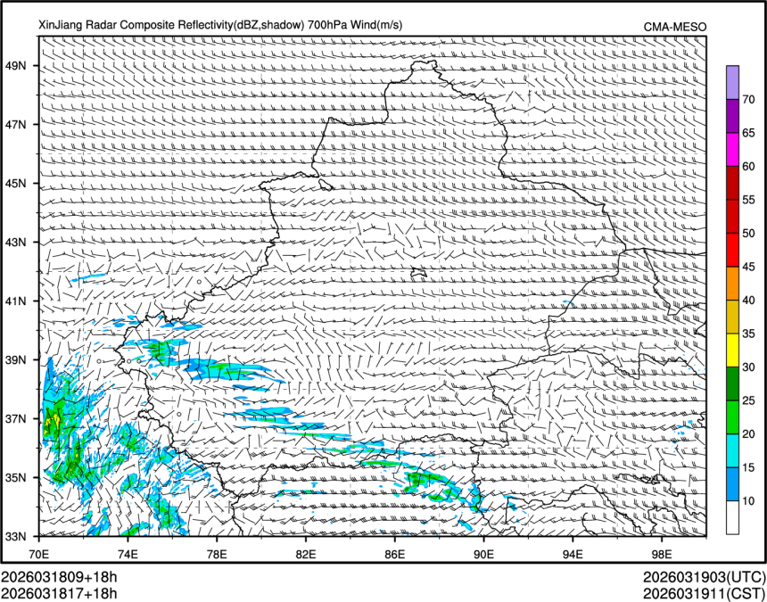 03/18 17时 +018小时