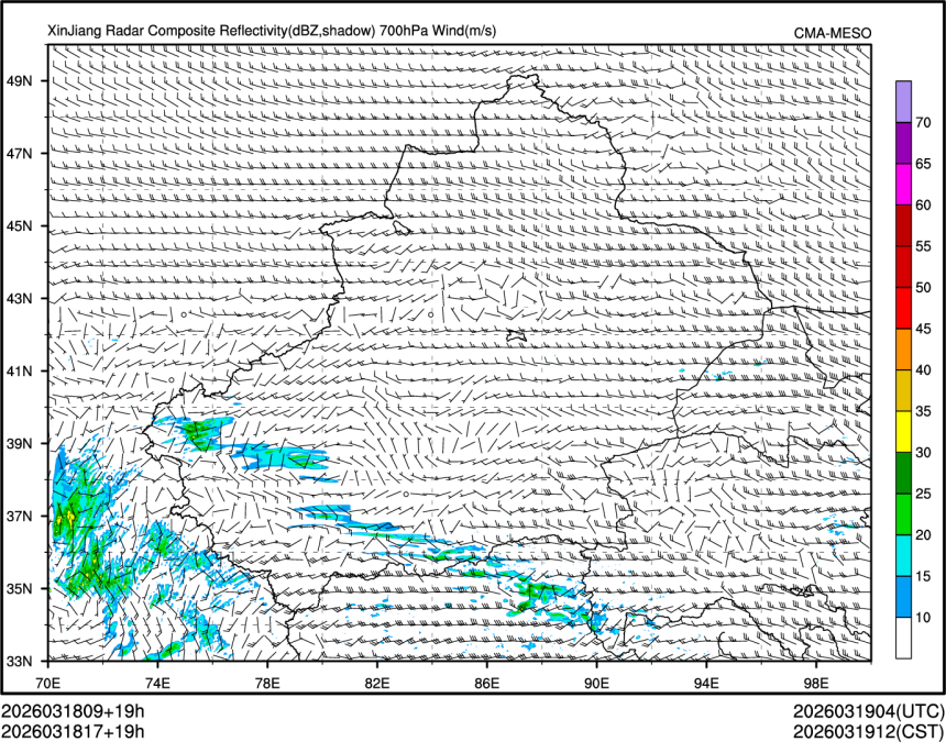 03/18 17时 +019小时