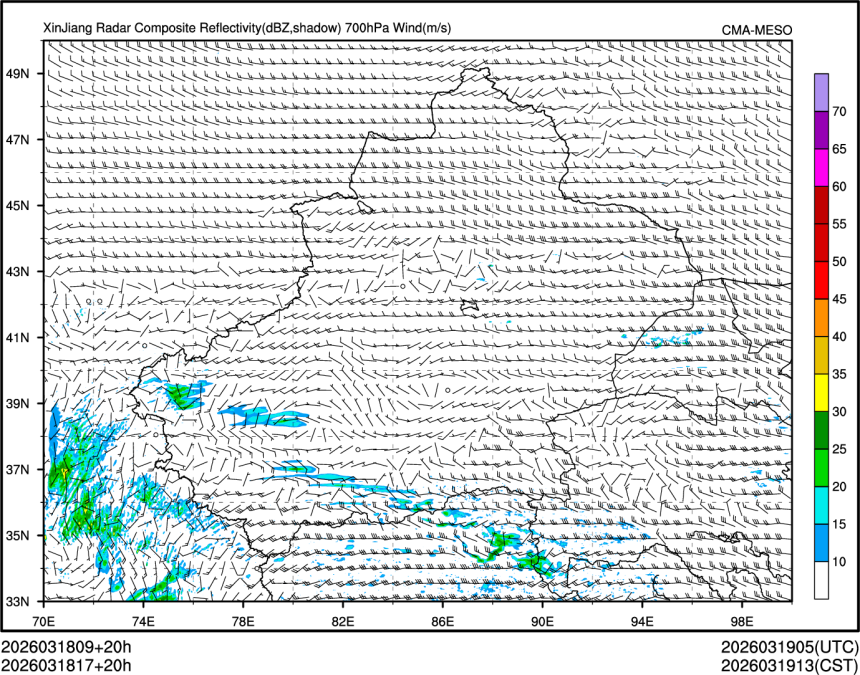 03/18 17时 +020小时