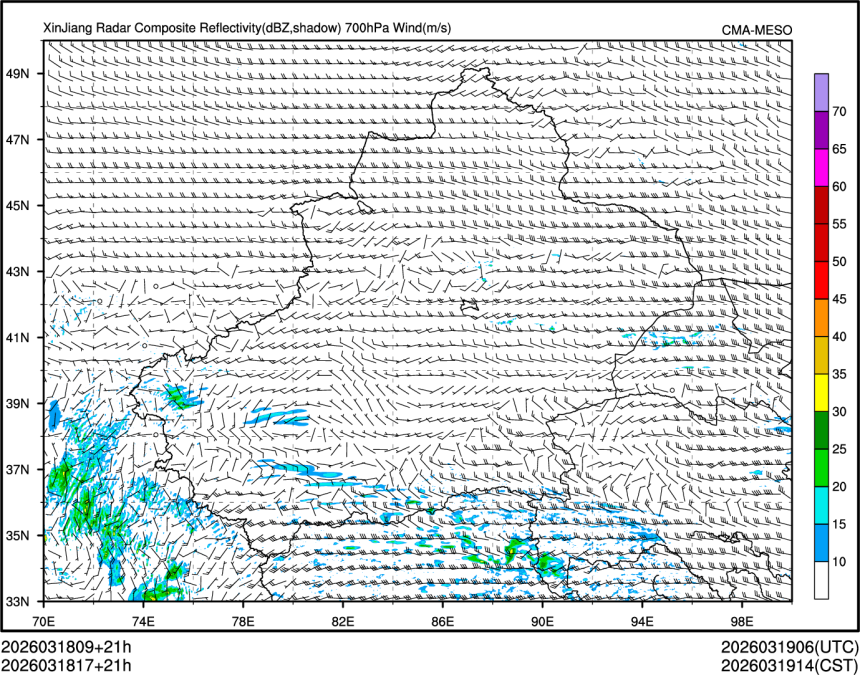03/18 17时 +021小时