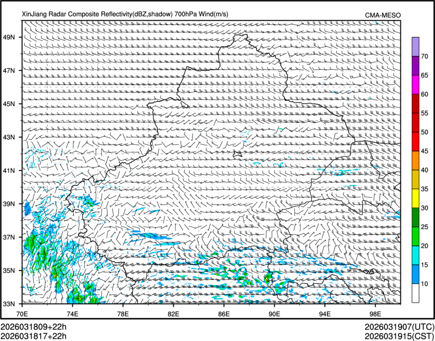 03/18 17时 +022小时