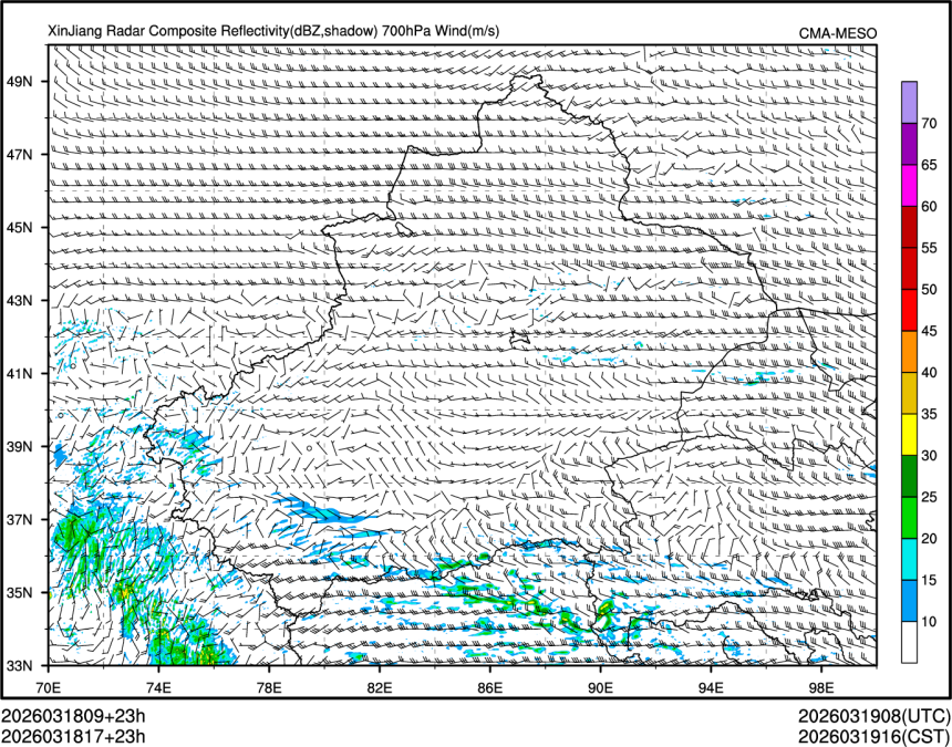03/18 17时 +023小时