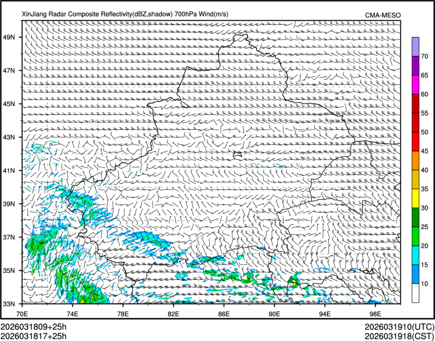 03/18 17时 +025小时