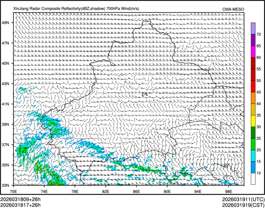 03/18 17时 +026小时