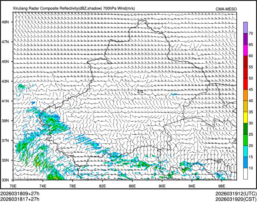 03/18 17时 +027小时
