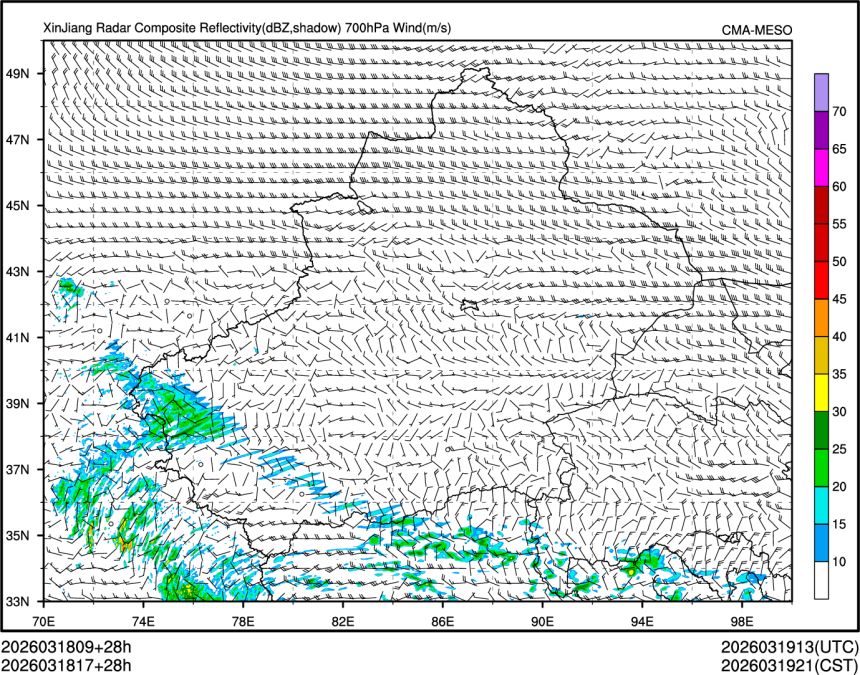 03/18 17时 +028小时