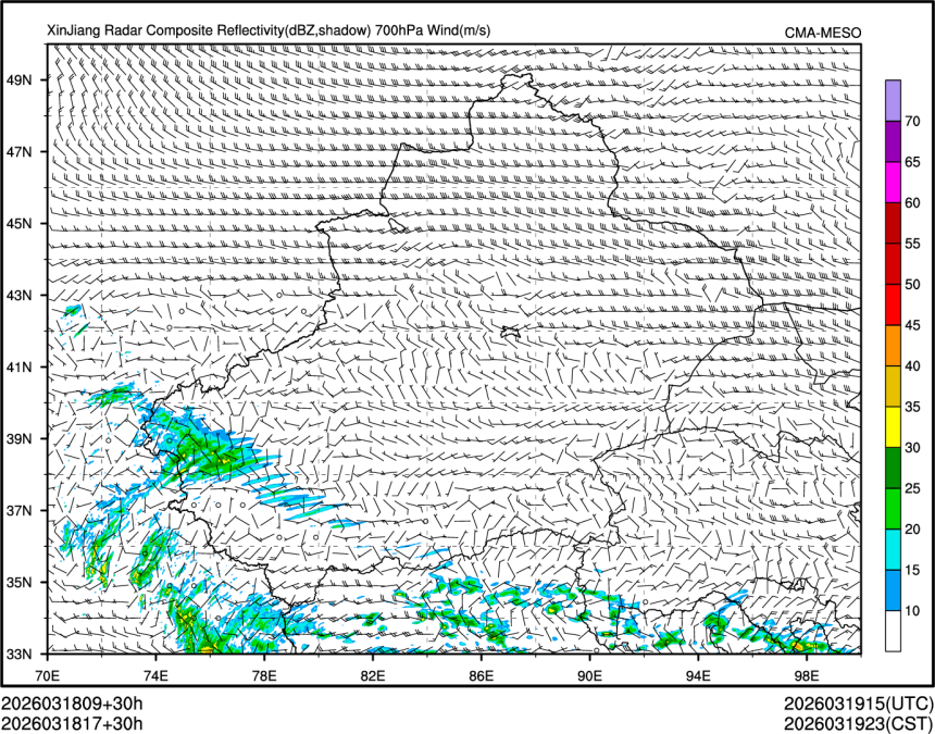 03/18 17时 +030小时