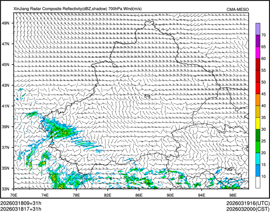 03/18 17时 +031小时