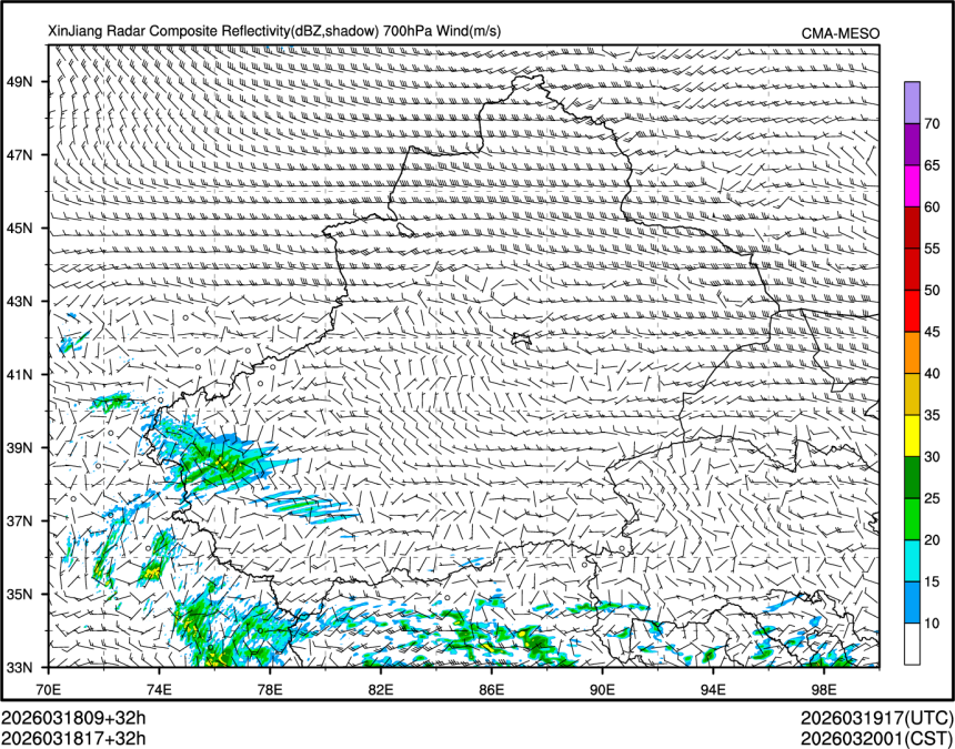 03/18 17时 +032小时