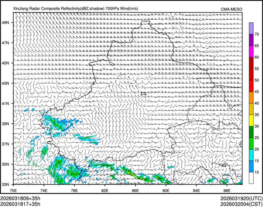 03/18 17时 +035小时
